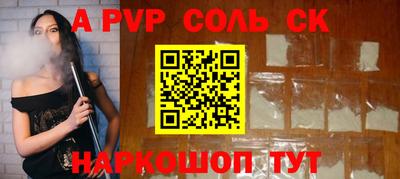 меф VHQ Ленинск-Кузнецкий
