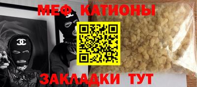 гашишное масло Кудымкар