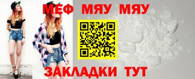 дживик Лениногорск