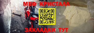 соль ск Кузнецк