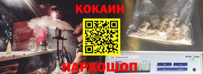 герыч Лесной