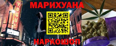 герыч Лесной