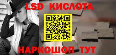 меф VHQ Ленинск-Кузнецкий