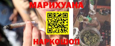 экстази Кудрово