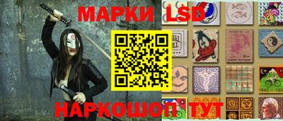 дживик Лениногорск