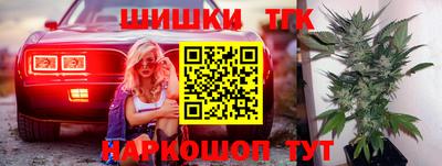 меф VHQ Ленинск-Кузнецкий