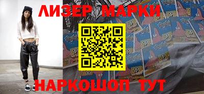 экстази Кудрово