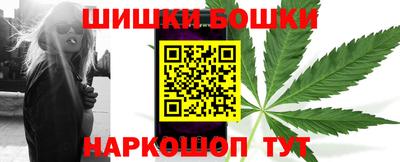 герыч Лесной