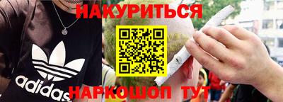 экстази Кудрово