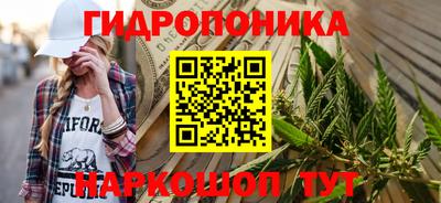 меф VHQ Ленинск-Кузнецкий