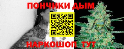 меф VHQ Ленинск-Кузнецкий
