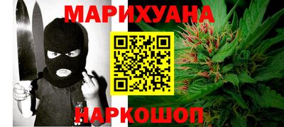 герыч Лесной