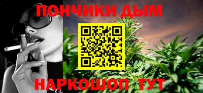 герыч Лесной