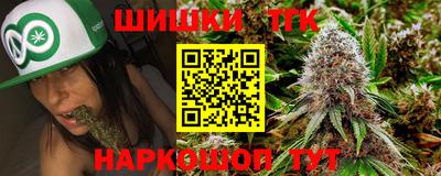 дживик Лениногорск