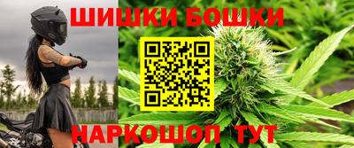 меф VHQ Ленинск-Кузнецкий