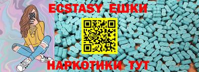дживик Лениногорск
