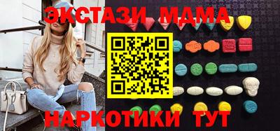 дживик Лениногорск