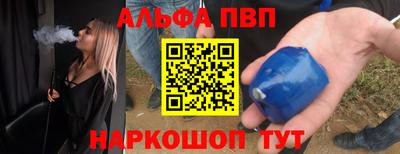 герыч Лесной