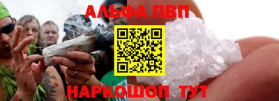 соль ск Кузнецк