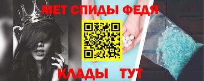 дживик Лениногорск