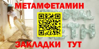 дживик Лениногорск