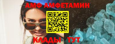 дживик Лениногорск