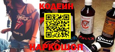 герыч Лесной