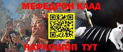 герыч Лесной