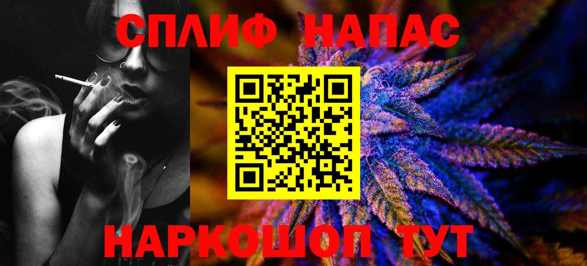 Шишки марихуана гибрид  МАРИХУАНА OG Kush  Бошки Шишки Bruce Banner  Вязники  Вход с VPN 